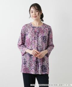 1640y美品 レリアン プラスハウス チュールジップブルゾン 13 黒 1640y美品 レリアン プラスハウス チュールジップブルゾン 13 黒
