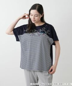Leilian PLUS HOUSE / レリアンプラスハウス カットソー | ボーダー切替Tシャツ【Leilian WHITE LABEL】