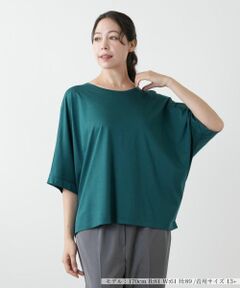 Leilian PLUS HOUSE / レリアンプラスハウス カットソー | ドルマンスリーブカットソー【Leilian WHITE LABEL】