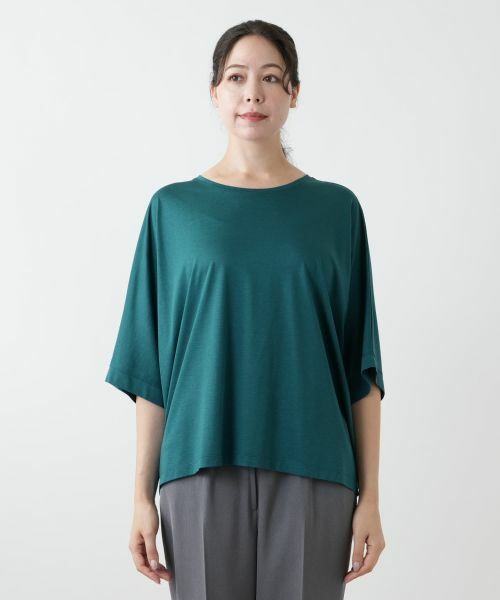 Leilian PLUS HOUSE / レリアンプラスハウス カットソー | ドルマンスリーブカットソー【Leilian WHITE LABEL】 | 詳細10