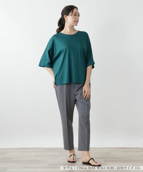 Leilian PLUS HOUSE / レリアンプラスハウス カットソー | ドルマンスリーブカットソー【Leilian WHITE LABEL】 | 詳細7