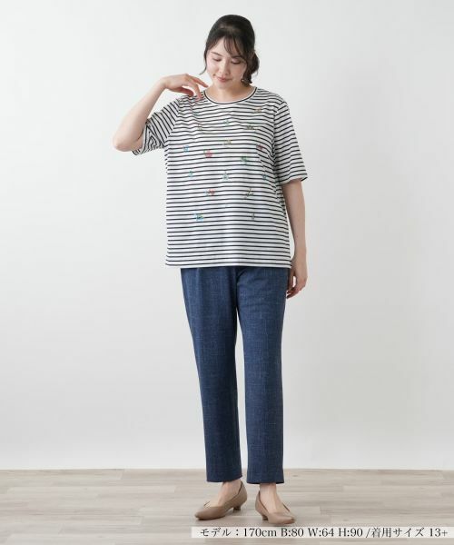 Leilian PLUS HOUSE / レリアンプラスハウス Tシャツ | 刺繍ボーダーカットソー【Leilian WHITE LABEL】 | 詳細9