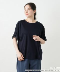 Leilian PLUS HOUSE / レリアンプラスハウス Tシャツ | 異素材切替カットソー【Leilian WHITE LABEL】