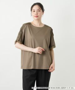 Leilian PLUS HOUSE / レリアンプラスハウス Tシャツ | 異素材切替カットソー【Leilian WHITE LABEL】