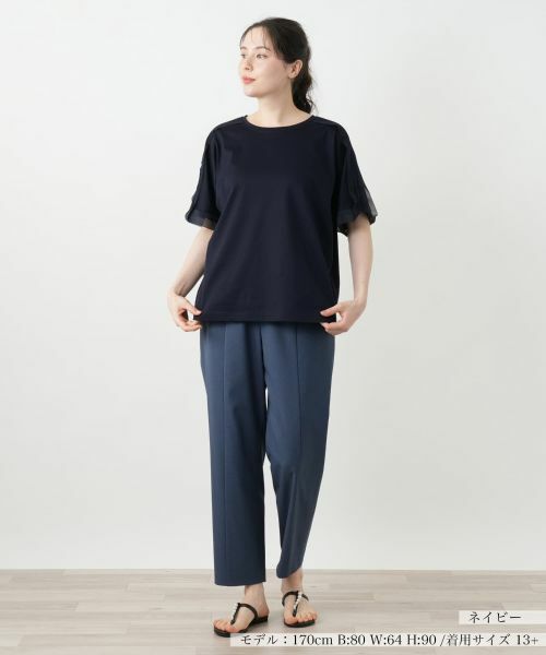 Leilian PLUS HOUSE / レリアンプラスハウス Tシャツ | 異素材切替カットソー【Leilian WHITE LABEL】 | 詳細10