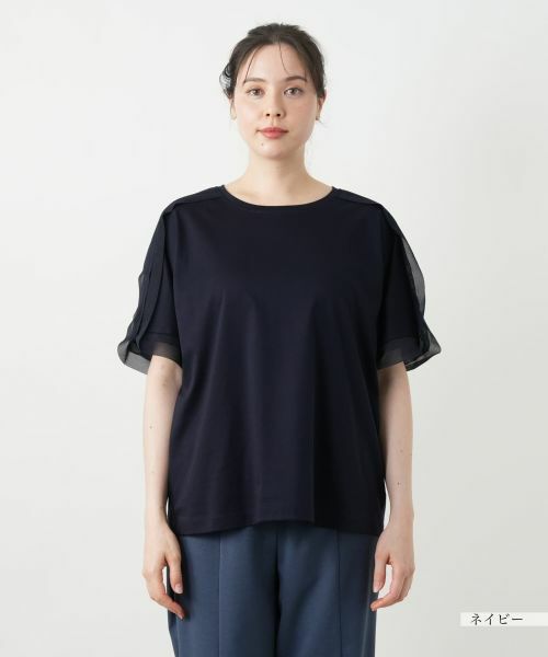 Leilian PLUS HOUSE / レリアンプラスハウス Tシャツ | 異素材切替カットソー【Leilian WHITE LABEL】 | 詳細13