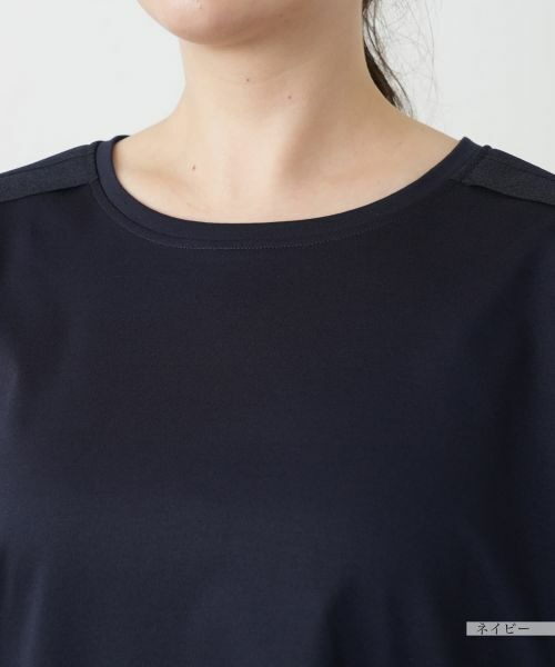 Leilian PLUS HOUSE / レリアンプラスハウス Tシャツ | 異素材切替カットソー【Leilian WHITE LABEL】 | 詳細16