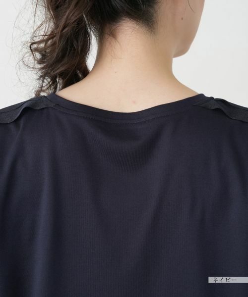 Leilian PLUS HOUSE / レリアンプラスハウス Tシャツ | 異素材切替カットソー【Leilian WHITE LABEL】 | 詳細17