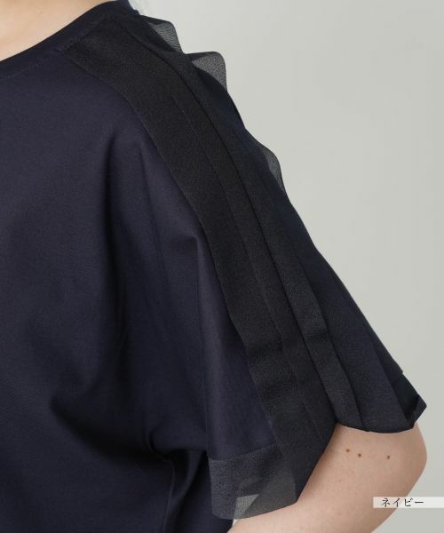 Leilian PLUS HOUSE / レリアンプラスハウス Tシャツ | 異素材切替カットソー【Leilian WHITE LABEL】 | 詳細20