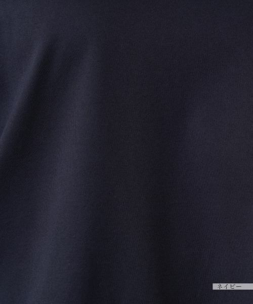 Leilian PLUS HOUSE / レリアンプラスハウス Tシャツ | 異素材切替カットソー【Leilian WHITE LABEL】 | 詳細21