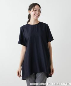 Leilian PLUS HOUSE / レリアンプラスハウス シャツ・ブラウス | 【店舗人気】チュニックブラウス【Leilian WHITE LABEL】