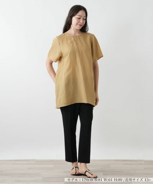 Leilian PLUS HOUSE / レリアンプラスハウス シャツ・ブラウス | 【店舗人気】チュニックブラウス【Leilian WHITE LABEL】 | 詳細4