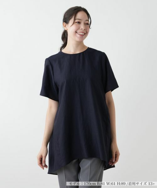 Leilian PLUS HOUSE/レリアンプラスハウス 【店舗人気】チュニックブラウス【Leilian WHITE LABEL】 ネイビー 13+ Leilian PLUS HOUSE/レリアンプラスハウス 【店舗人気】チュニックブラウス【Leilian WHITE LABEL】 ネイビー 13+