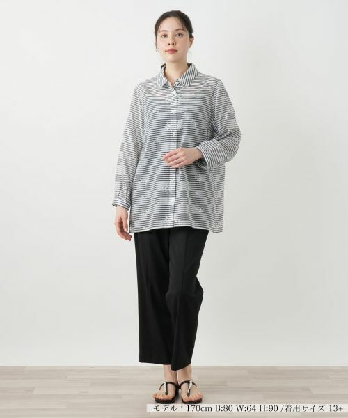 Leilian PLUS HOUSE / レリアンプラスハウス シャツ・ブラウス | 刺繍ボーダーブラウス【Leilian WHITE LABEL】 | 詳細1