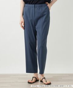 Leilian PLUS HOUSE / レリアンプラスハウス その他パンツ | クロップドパンツ【Leilian WHITE LABEL】