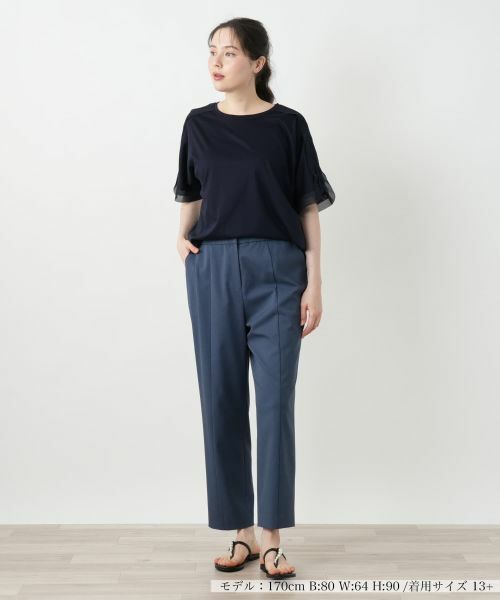 Leilian PLUS HOUSE / レリアンプラスハウス その他パンツ | クロップドパンツ【Leilian WHITE LABEL】 | 詳細7