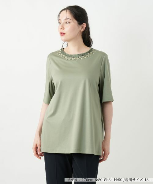 Leilian PLUS HOUSE/レリアンプラスハウス 刺繍クルーネックカットソー【Leilian WHITE LABEL】 カーキ 13+