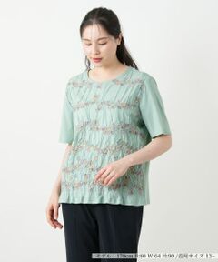 Leilian PLUS HOUSE / レリアンプラスハウス カットソー | 刺繍クルーネックカットソー【Leilian WHITE LABEL】