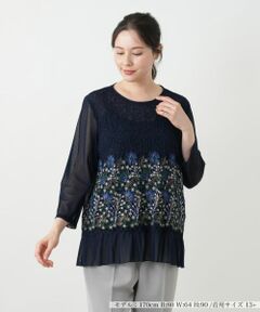 Leilian PLUS HOUSE / レリアンプラスハウス カットソー | 刺繍シアーカットソー【Leilian WHITE LABEL】