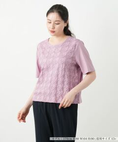 Leilian PLUS HOUSE / レリアンプラスハウス カットソー | 千鳥格子柄カットソー【Leilian WHITE LABEL】