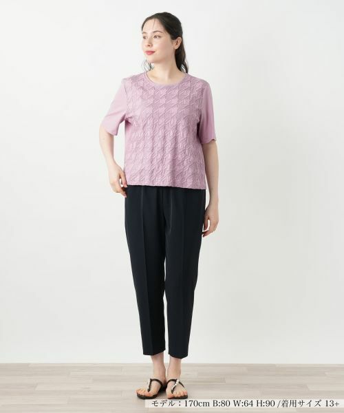 Leilian PLUS HOUSE / レリアンプラスハウス カットソー | 千鳥格子柄カットソー【Leilian WHITE LABEL】 | 詳細4