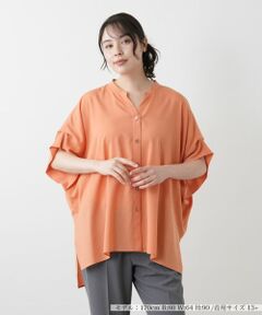 Leilian PLUS HOUSE / レリアンプラスハウス シャツ・ブラウス | ボリュームブラウス【Leilian WHITE LABEL】