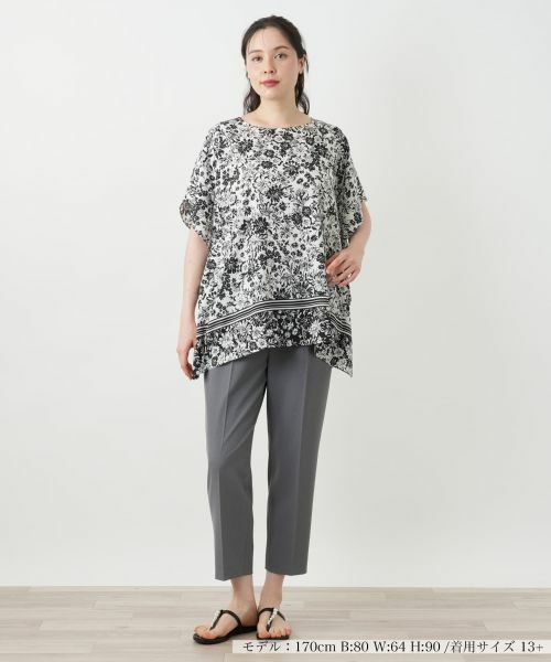 Leilian PLUS HOUSE / レリアンプラスハウス シャツ・ブラウス | 【店舗人気】フラワープリントブラウス【Leilian WHITE LABEL】 | 詳細4