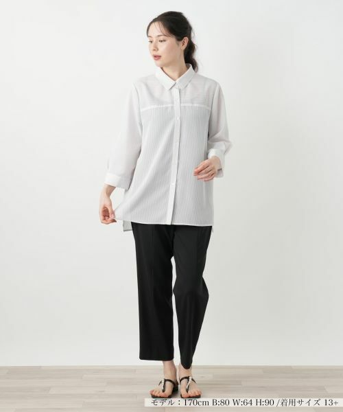 Leilian PLUS HOUSE / レリアンプラスハウス シャツ・ブラウス | シアーストライプブラウス【Leilian WHITE LABEL】 | 詳細7