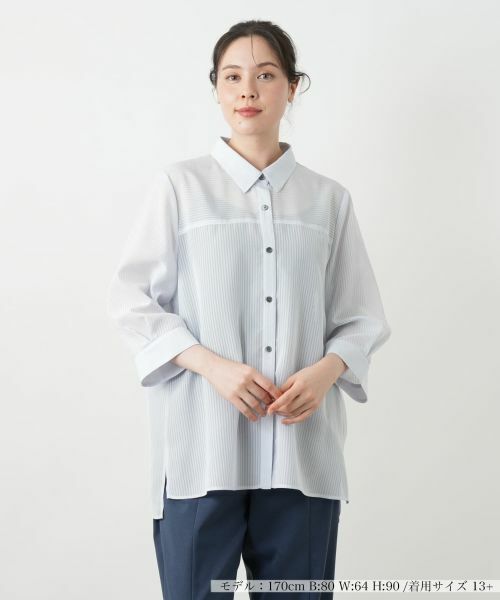 Leilian PLUS HOUSE / レリアンプラスハウス ストライプブラウス【Leilian WHITE LABEL】 バンドカラーブラウス【Leilian WHITE LABEL】|レリアン プラス