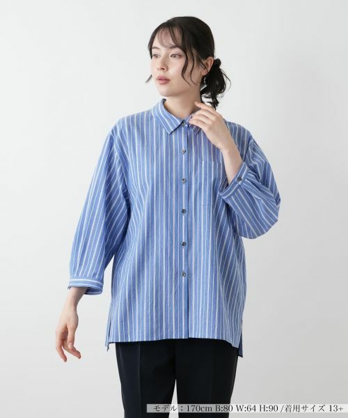 Leilian PLUS HOUSE/レリアンプラスハウス ストライプ七分袖ブラウス【Leilian WHITE LABEL】 コバルトブルー 13+ Leilian PLUS HOUSE/レリアンプラスハウス ストライプ七分袖ブラウス【Leilian WHITE LABEL】 コバルトブルー 13+