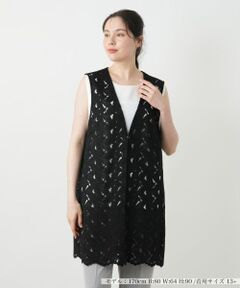 Leilian PLUS HOUSE / レリアンプラスハウス テーラードジャケット | レースベスト【Leilian WHITE LABEL】