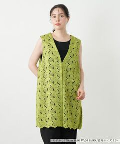 Leilian PLUS HOUSE / レリアンプラスハウス テーラードジャケット | レースベスト【Leilian WHITE LABEL】