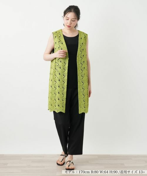 Leilian PLUS HOUSE / レリアンプラスハウス テーラードジャケット | レースベスト【Leilian WHITE LABEL】 | 詳細4