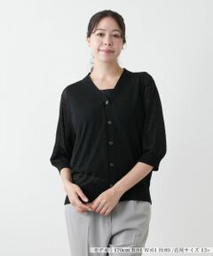 カーディガン・ボレロ（条件：在庫無し含む、新入荷、49ページ目