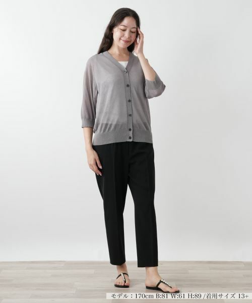 Leilian PLUS HOUSE / レリアンプラスハウス カーディガン・ボレロ | 七分袖ニットカーディガン【Leilian WHITE LABEL】 | 詳細4