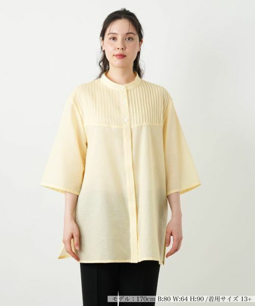 Leilian PLUS HOUSE / レリアンプラスハウス シャツ・ブラウス | バンドカラーブラウス【Leilian WHITE LABEL】 | 詳細8