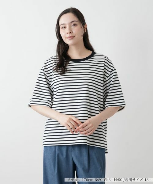 Leilian PLUS HOUSE/レリアンプラスハウス ボーダーカットソー【Leilian WHITE LABEL】 ネイビー 13+