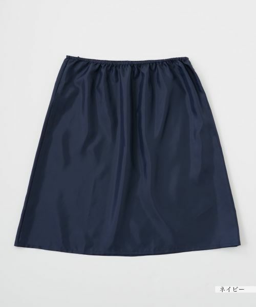 Leilian PLUS HOUSE / レリアンプラスハウス ドレス | ベルト付きプリーツワンピース【Leilian WHITE LABEL】 | 詳細22