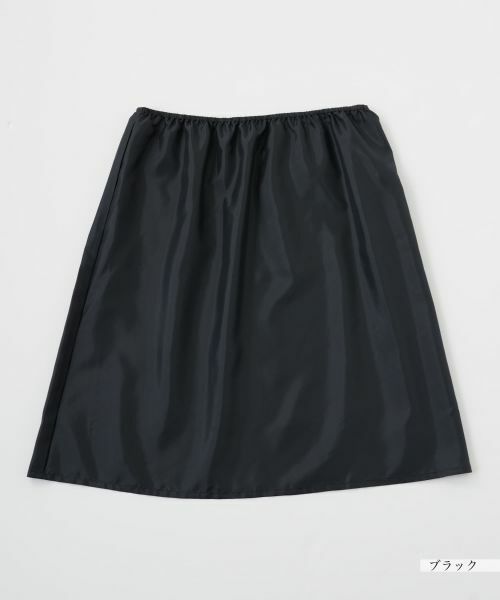 Leilian PLUS HOUSE / レリアンプラスハウス ドレス | ベルト付きプリーツワンピース【Leilian WHITE LABEL】 | 詳細4