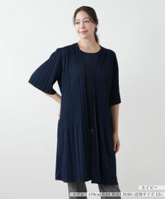 Leilian PLUS HOUSE / レリアンプラスハウス テーラードジャケット | プリーツロングジャケット【Leilian WHITE LABEL】