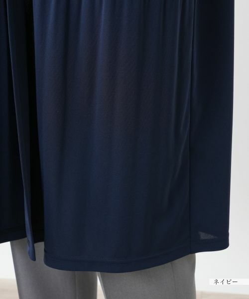 Leilian PLUS HOUSE / レリアンプラスハウス テーラードジャケット | プリーツロングジャケット【Leilian WHITE LABEL】 | 詳細13