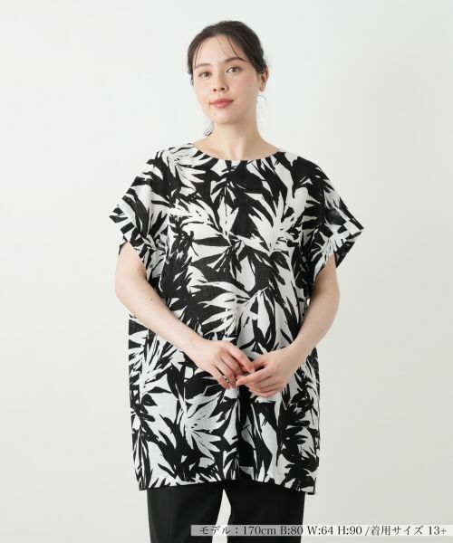 新品同様 MaxMara ボタニカルリーフ柄チュニックブラウス ゆったりXL セール】 【店舗人気】リーフ柄チュニックブラウス【Leilian