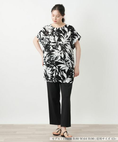 Leilian PLUS HOUSE / レリアンプラスハウス シャツ・ブラウス | 【店舗人気】リーフ柄チュニックブラウス【Leilian WHITE LABEL】 | 詳細5