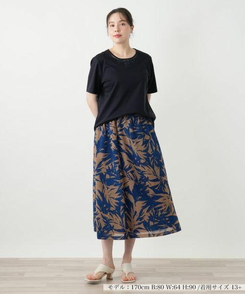 Leilian PLUS HOUSE / レリアンプラスハウス ミニ・ひざ丈スカート | リーフ柄フレアスカート【Leilian WHITE LABEL】 | 詳細4