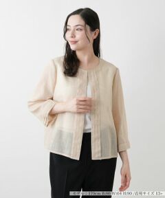 Leilian PLUS HOUSE / レリアンプラスハウス テーラードジャケット | ノーカラージャケット【Leilian WHITE LABEL】