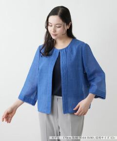 Leilian PLUS HOUSE / レリアンプラスハウス テーラードジャケット | ノーカラージャケット【Leilian WHITE LABEL】