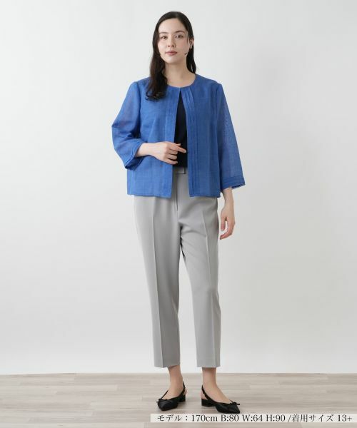 Leilian PLUS HOUSE / レリアンプラスハウス テーラードジャケット | ノーカラージャケット【Leilian WHITE LABEL】 | 詳細4