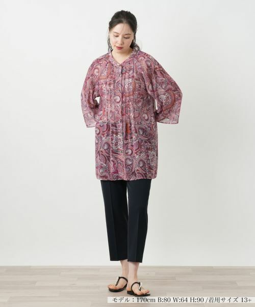 Leilian PLUS HOUSE / レリアンプラスハウス シャツ・ブラウス | ペイズリー柄バンドカラーブラウス【Leilian WHITE LABEL】 | 詳細4