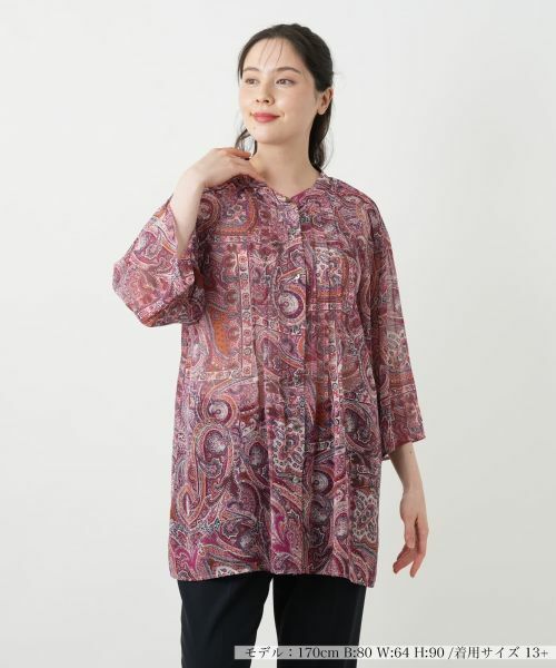 Leilian PLUS HOUSE/レリアンプラスハウス ペイズリー柄バンドカラーブラウス【Leilian WHITE LABEL】 ラズベリー 17+