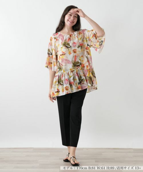 Leilian PLUS HOUSE / レリアンプラスハウス シャツ・ブラウス | プリントペプラムブラウス【Leilian WHITE LABEL】 | 詳細1